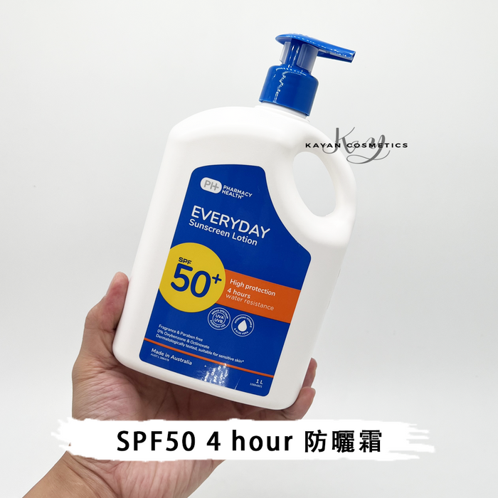 priceline EVERYDAY Sunscreen Lotion Sunscreen Lotion spf50 1000ml