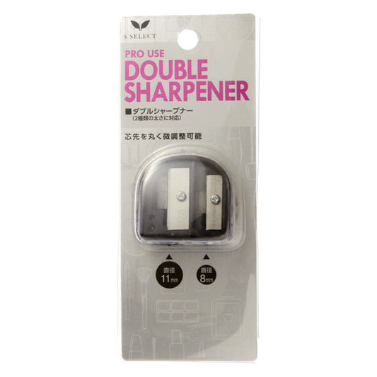 S SELECT Pro Use Eyebrow Pencil Sharpener 1s | Isetan KL Online Store