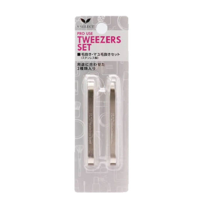 S SELECT Pro Use Tweezers Set (2s) | Isetan KL Online Store