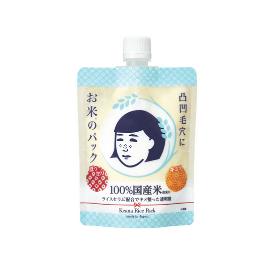 ISHIZAWA LAB Rice Pack 170g | Isetan KL Online Store