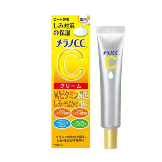 Rohto Mentholatum - Melano CC Vitamin C Essence