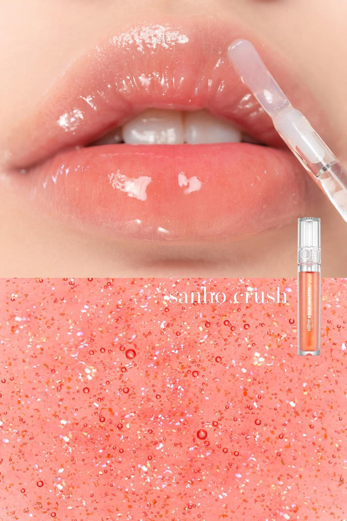 Rom&nd Glasting Water Gloss 4.5 g