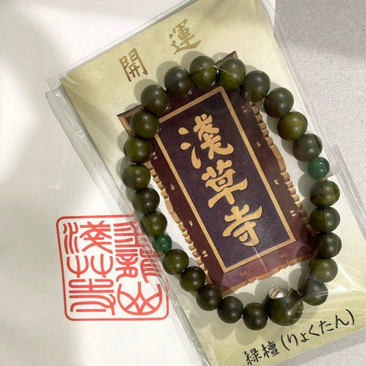 Sensoji Temple's Kaminarimon green sandalwood Fortune-Opening Bracelet