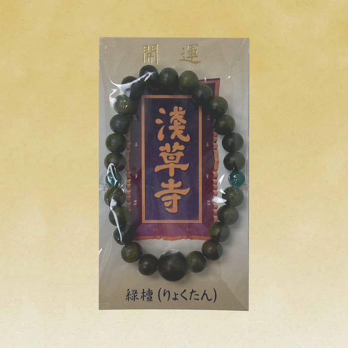 Sensoji Temple's Kaminarimon green sandalwood Fortune-Opening Bracelet