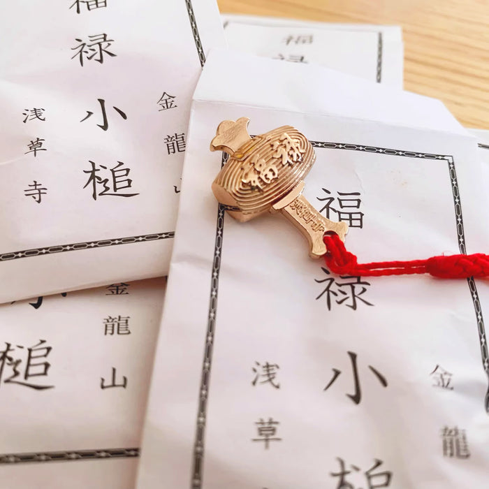 Sensoji Temple's Omamori Fortune and Prosperity Mallet