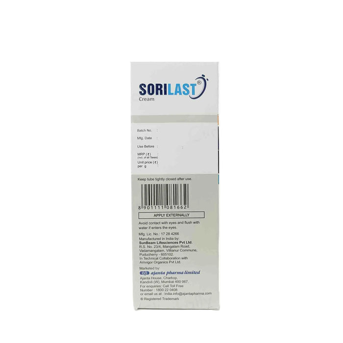 Sorilast Ultra Moisturising Cream