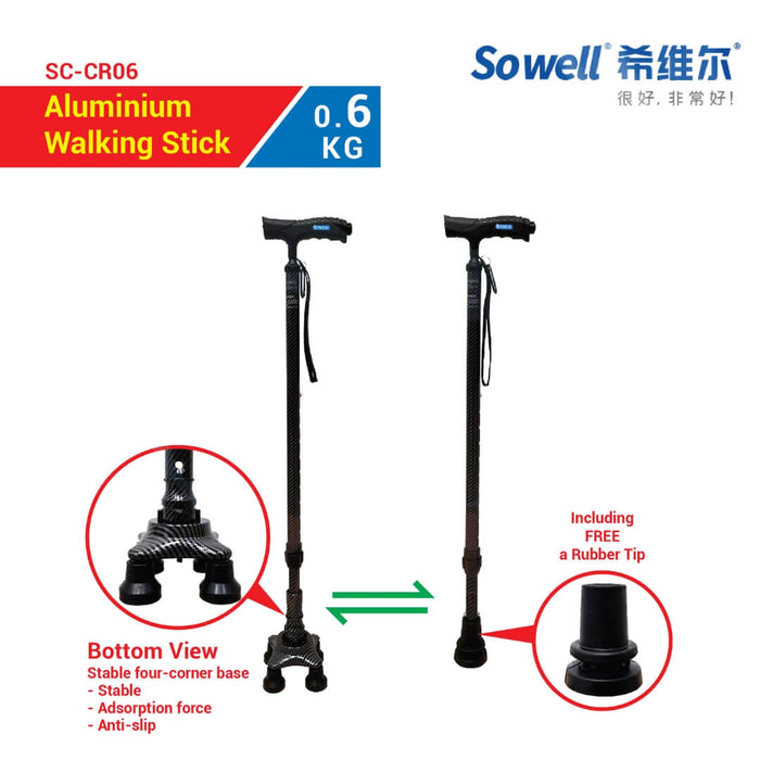 Sowell Aluminium Walking Stick(SC-CR06)