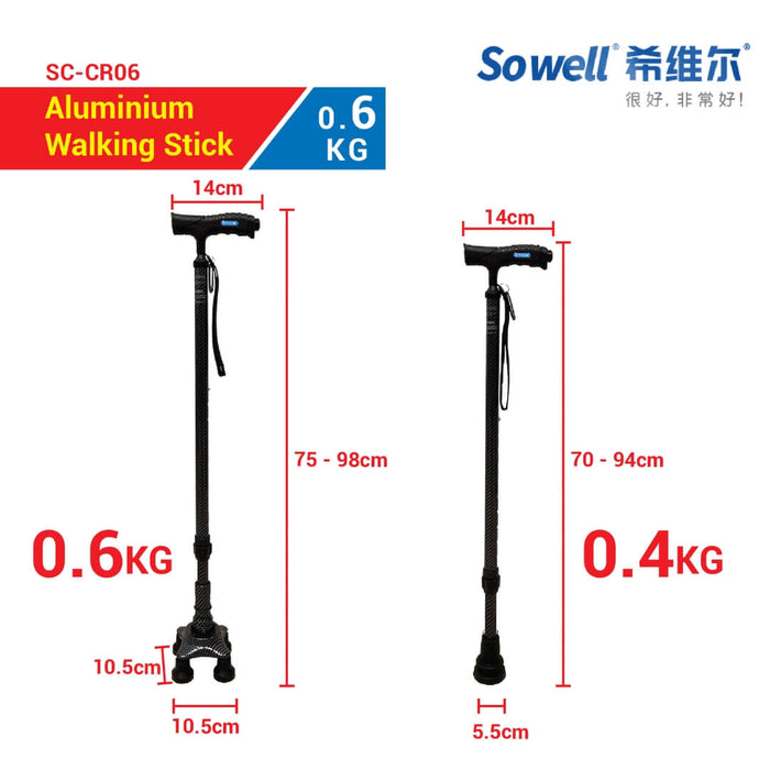 Sowell Aluminium Walking Stick(SC-CR06)