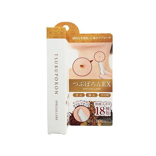 TSUBUPORON Special Care EX 8g | Isetan KL Online Store