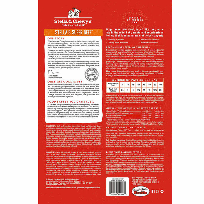 Stella & Chewy's Freeze-Dried Super Beef Dinner for Dogs