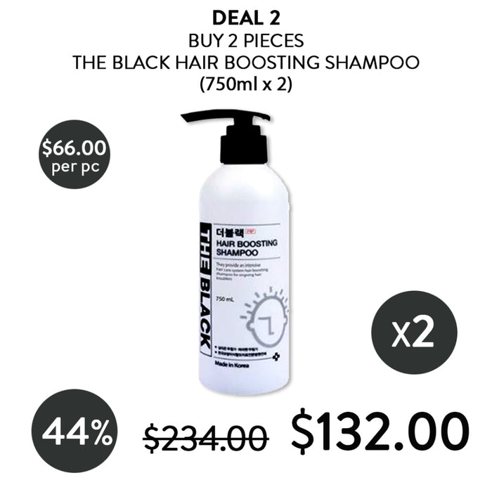 [THE BLACK] Hair boosting Shampoo 250ml | 750ml