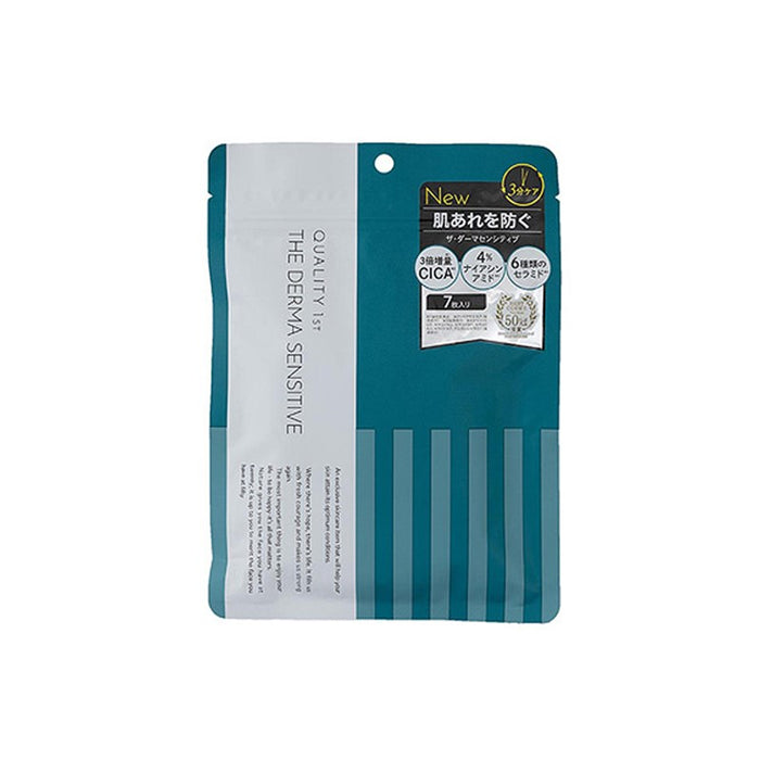 QUALITY 1ST The Derma Sensitive Mask (7 sheets) | Isetan KL Online Store