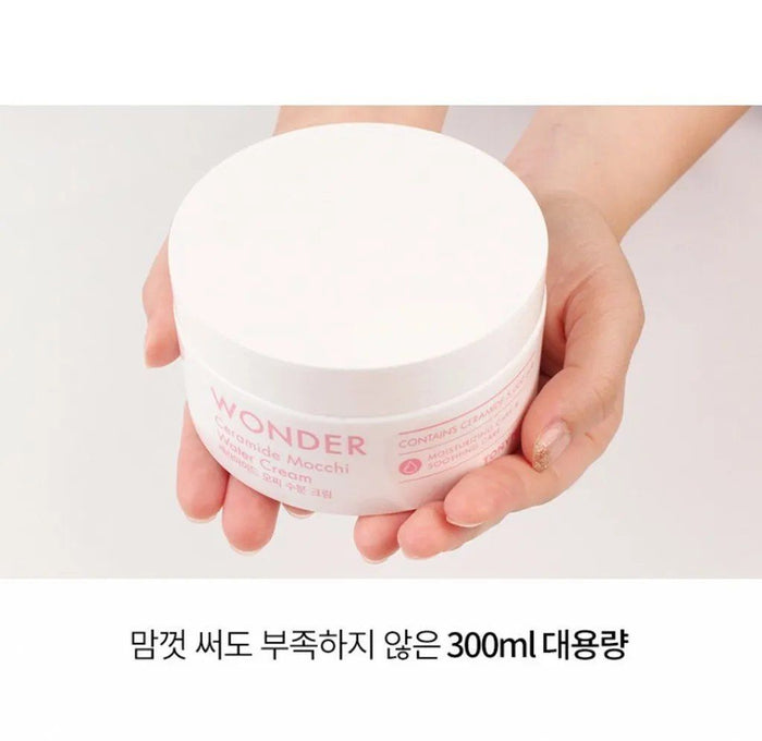TONYMOLY Wonder Ceramide  Mocchi Water Cream كريم ترطيب البشرة