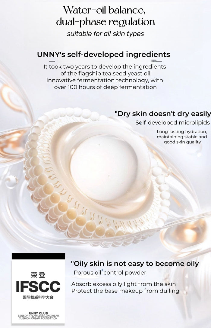 UNNY CLUB Oil-control Sensory Flawless Air Cushion Foundation T5334