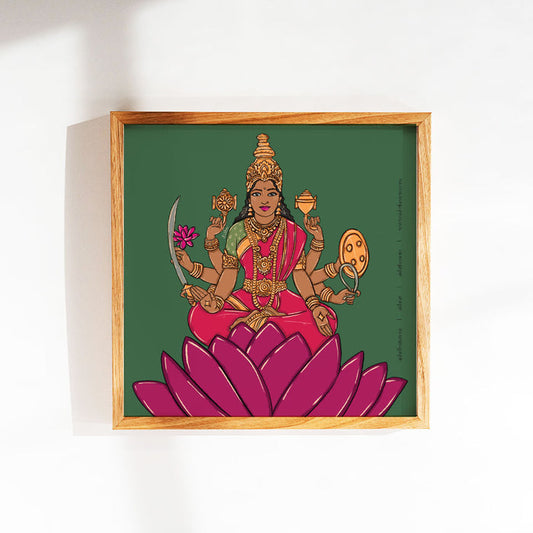 Vijaya Lakshmi 8