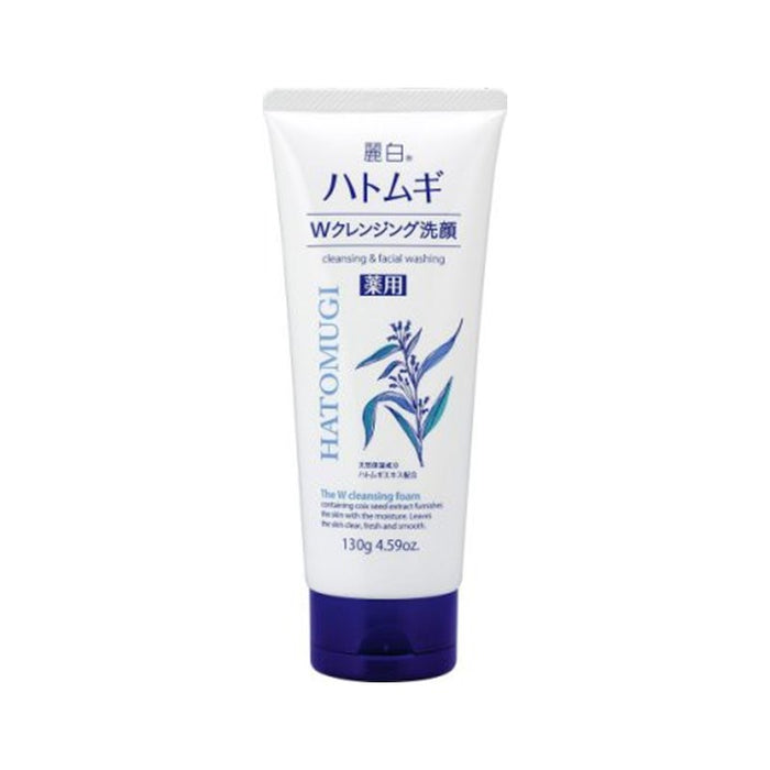 REIHAKU HATOMUGI W Cleansing Foam 130g | Isetan KL Online Store