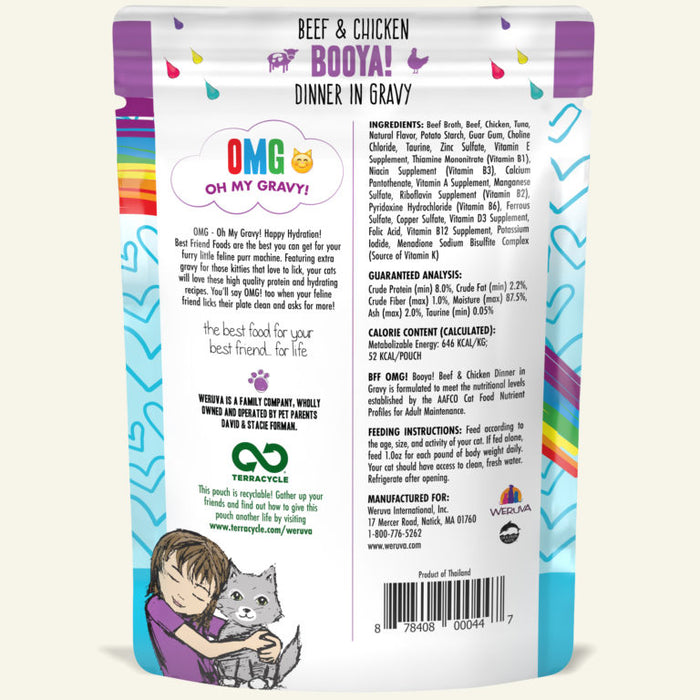 Weruva OMG Pouch Booya! Beef & Chicken Cat Food