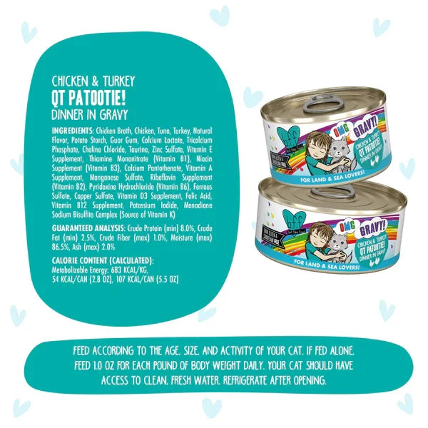 Weruva OMG QT Patootie! Chicken & Turkey Canned Cat Food